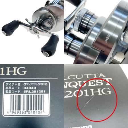  SHIMANO シマノ 20 カルカッタコンクエスト CALCUTTA CONQUEST DC 201HG 04040 ベイトリール