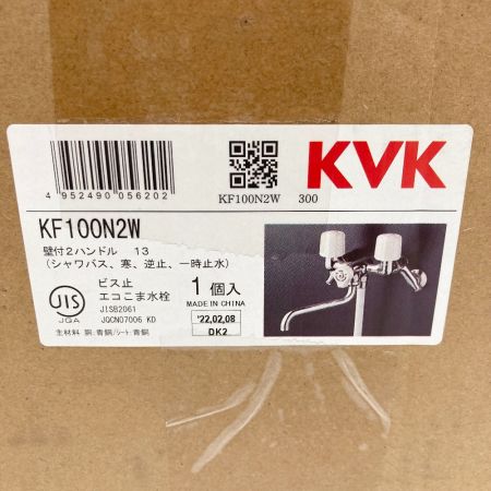  KVK ハンドルシャワー KF100N2Ｗ 未開封品