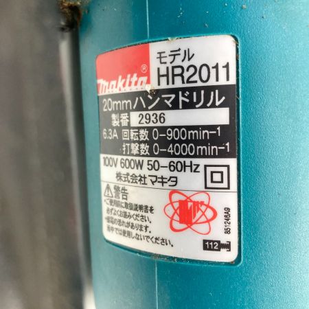  MAKITA マキタ ハンマドリル  HR2011