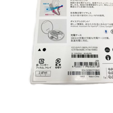  SONY ソニー Xperia Ear Duo ワイヤレス イヤホン XEA20