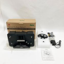 〇〇 3R 8mmフィルムスキャナ 3R-FSCAN008 未使用品 Sランク