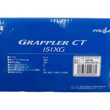  SHIMANO シマノ グラップラー GRAPPLER CT 151XG 04038 両軸リール