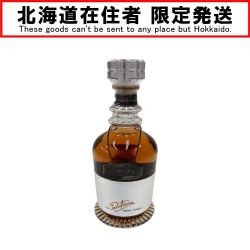 〇〇【北海道内限定発送】 NIKKA WHISKY ニッカウイスキー FORTUNE80 ウイスキー 古酒 未開栓 特級 Nランク 未開栓
