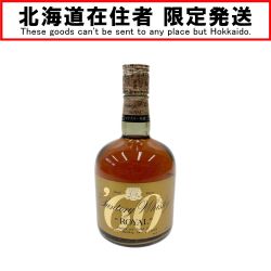 〇〇【北海道内限定発送】 ROYAL サントリーローヤル ローヤル '60 丸ボトル ダンピーボトル 特級表記 ウイスキー 古酒 Nランク 未開栓
