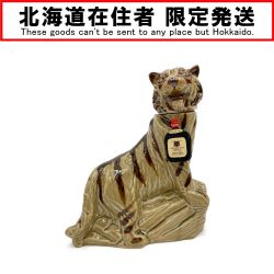 〇〇【北海道内限定発送】 OLD サントリーオールド 陶器ボトル 虎  ウィスキー  古酒 特級 Nランク 未開栓