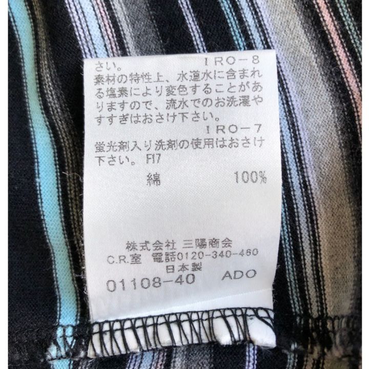 BURBERRY BLACK LABEL バーバリーブラックレーベル メンズ シャツ ポロシャツ サイズ3｜中古｜なんでもリサイクルビッグバン