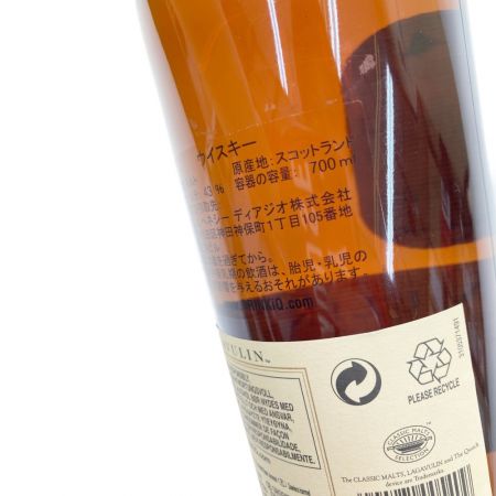  LAGAVULIN ウィスキー 700ml 未開栓