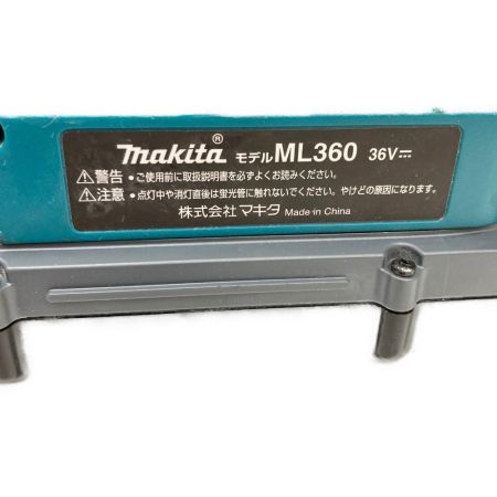  MAKITA マキタ 充電式蛍光灯 バッテリー・充電器付 ML360