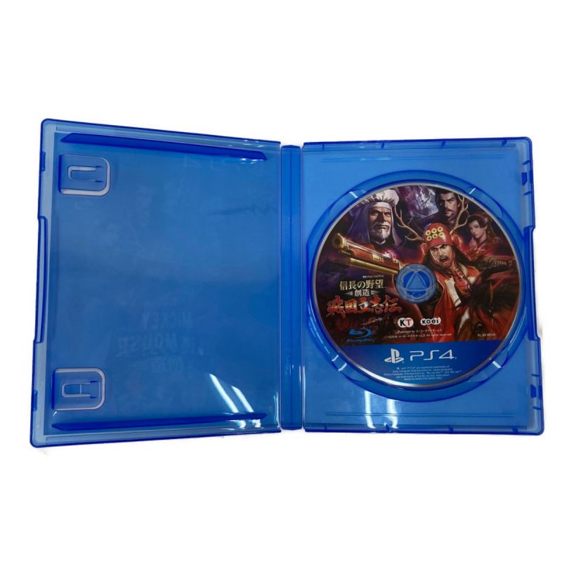 中古】 信長の野望 創造 戦国立志伝 通常版 PS4ソフト｜総合リサイクル