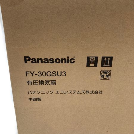  Panasonic パナソニック 有圧換気扇 換気扇 FY-30GSU3 未開封品