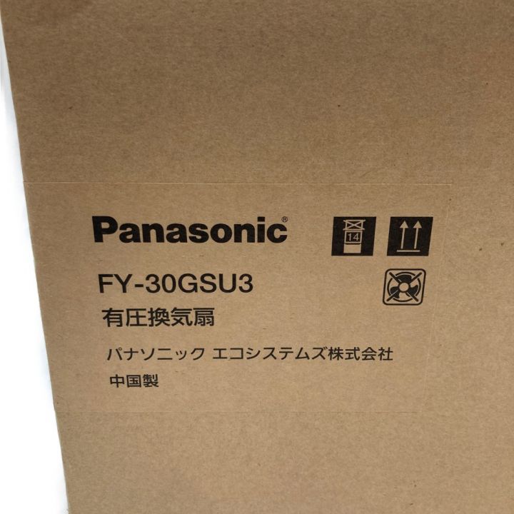 Panasonic パナソニック 有圧換気扇 換気扇 FY-30GSU3 未開封品｜中古｜なんでもリサイクルビッグバン