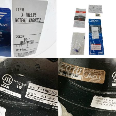 SHOEI ショーエイ X-TWELVE エックス トゥエルブ MOTEGI MARQUEZ フルフェイス ヘルメット