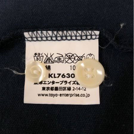  king louie メンズ シャツ ボーリングシャツ サイズL ネイビー×イエロー