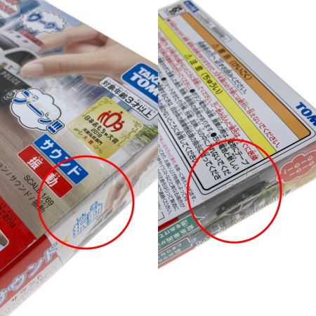  TAKARATOMY タカラトミー TOMICA 4D トヨタ クラウン パトロールカー NO.05