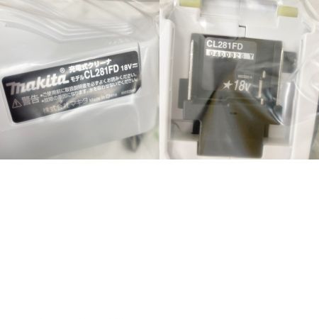  MAKITA マキタ 充電式クリーナー 本体のみ CL281FDZW 未使用品