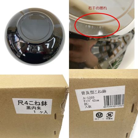   普及型 麺打ちセット