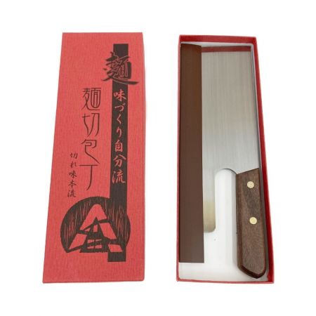   普及型 麺打ちセット