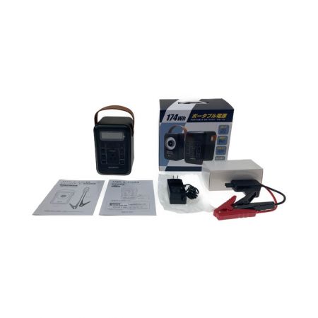  Mitsukin ポータブル電源 未使用 蓄電能力174Wh PB174