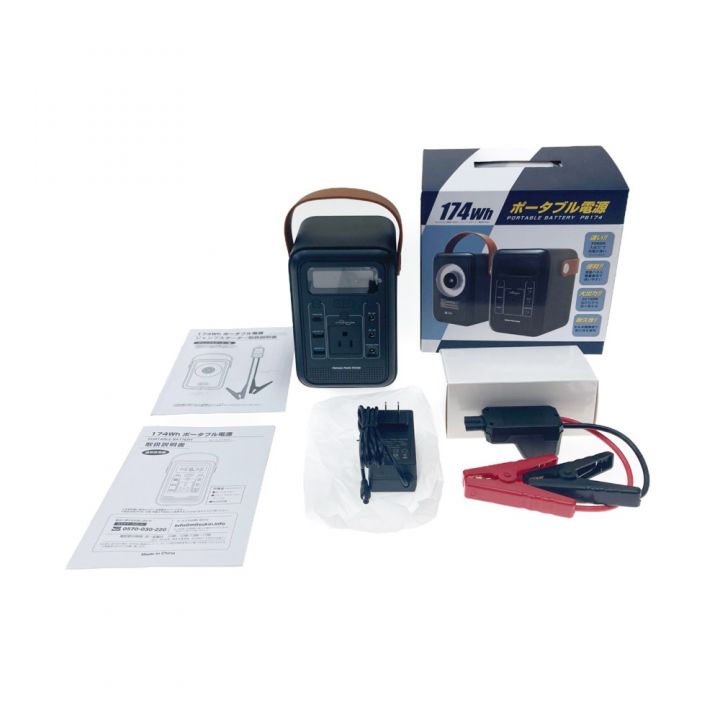 【週末割引】【新品/未使用品】ポータブル電源 80000mAh 大容量 多摩電子工業株式会社】ポータブル電源300W／288Wh／80000mAh（3.6V