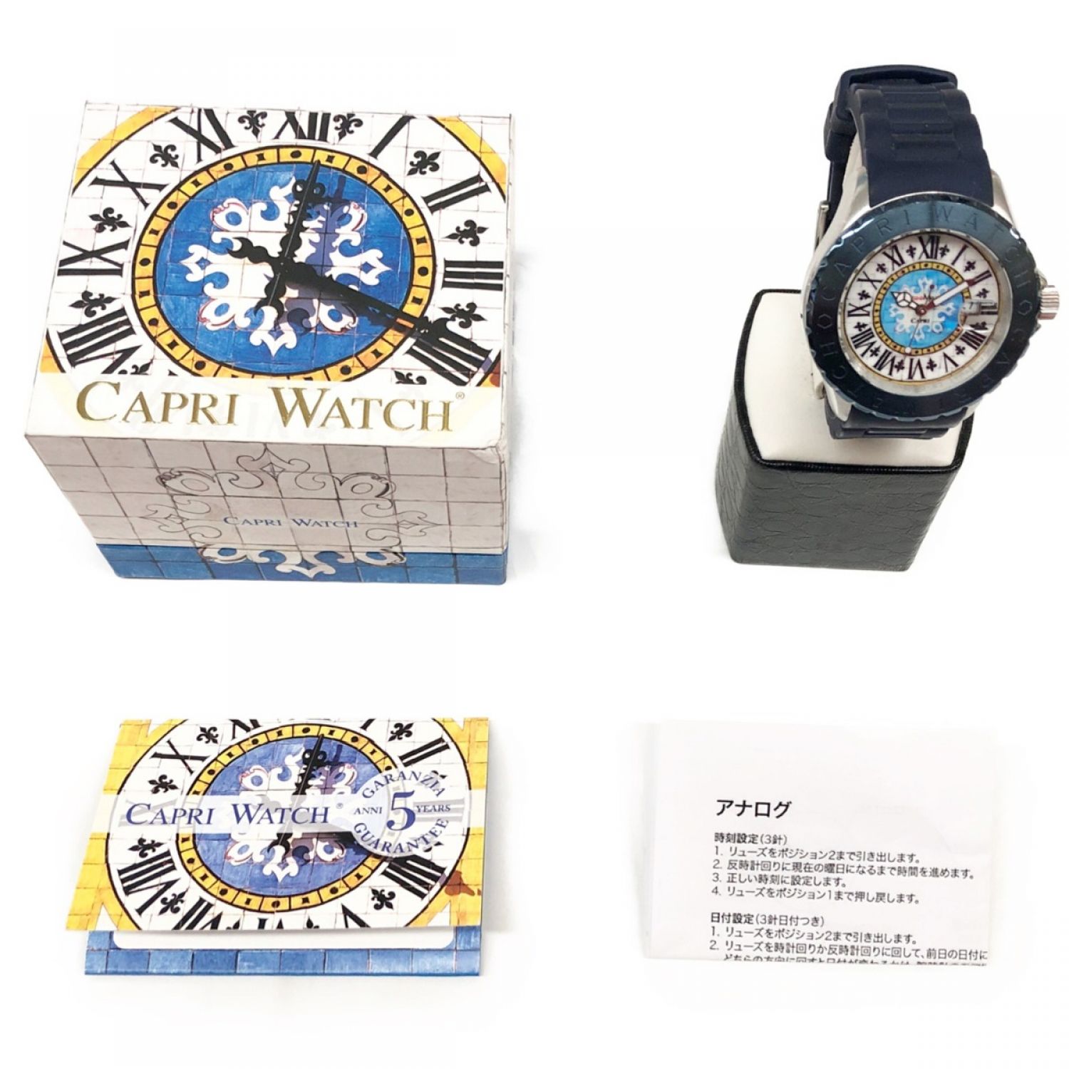 中古】 CAPRI WATCH Free Man フリーマン 腕時計 316L ブルー Bランク