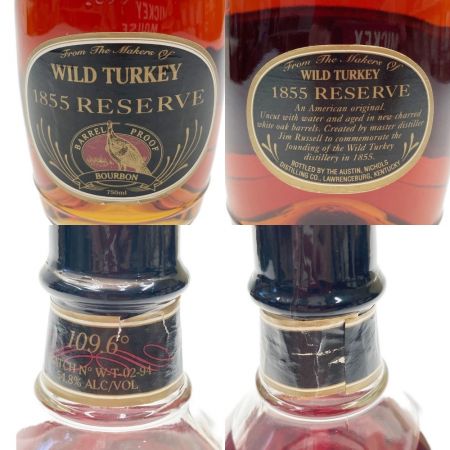  WILD TURKEY ワイルドターキー 1855 リザーブ ウイスキー バーボン 未開栓