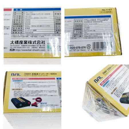   BAL バル 車用 3WAY 正弦波インバーター 400W No1787 未開封品