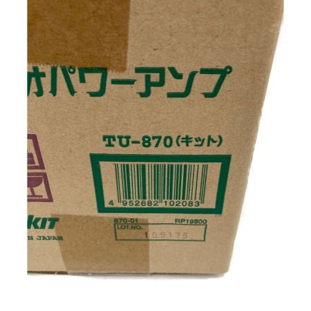  イーケイジャパン ELEKIT エレキット 真空管アンプキット　 TU-870