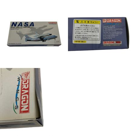  DRAGON WINGS NASA  747-100SCA 1/400 スペースシャトル オービター  現状渡し