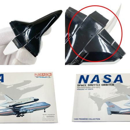  DRAGON WINGS NASA  747-100SCA 1/400 スペースシャトル オービター  現状渡し