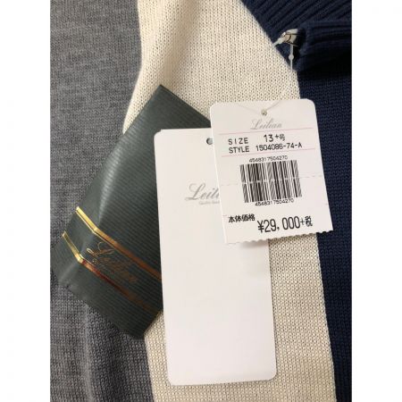  Leilian レリアン レディース ニット サイズ13+ グレー x パープル