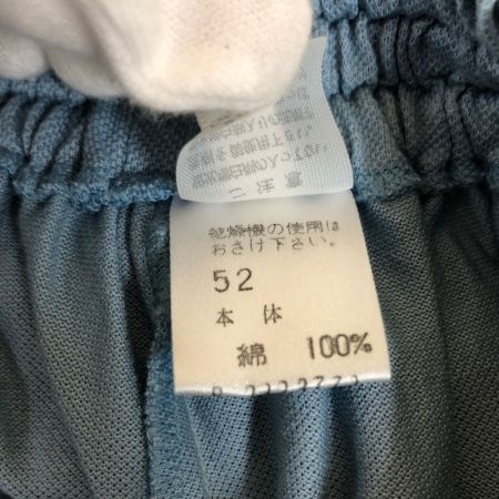  POTECHINO ポテチーノ レディース セットアップ 半袖カットソー×ボトム スカイブルー