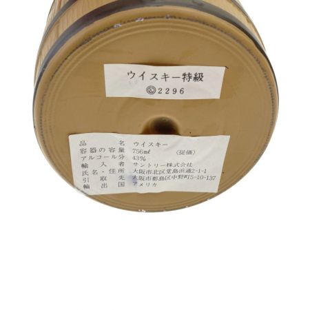  I.W HARPER 樽型 特級表記 ウィスキー 756ml 古酒 未開栓