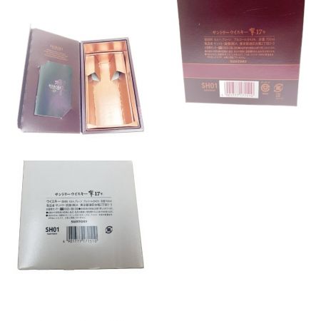 【北海道内限定発送】 HIBIKI サントリーヒビキ 響 17年 43％ 700ml 箱付 ウイスキー 未開栓 未開栓