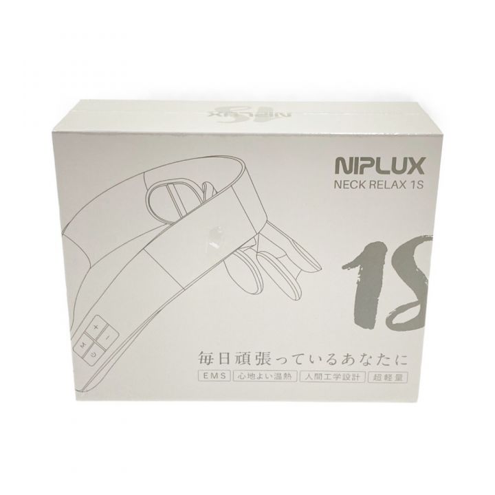 NIPLUX NIPLUX ニップラックス ネックリラックス マッサージ NECK RELAX 1S 未開封品｜中古｜なんでもリサイクルビッグバン