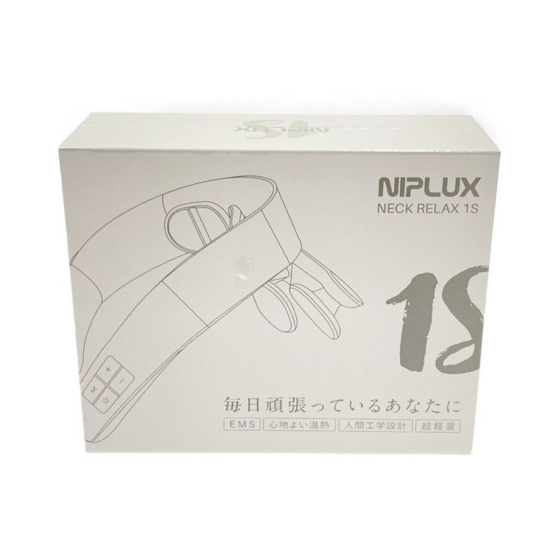 新品未開封】 NIPLUX NECK RELAX 1S ネックリラックス - 美容/健康