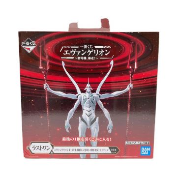 一番くじ エヴァンゲリオン第13号機 疑似シン化第3+形態(推定