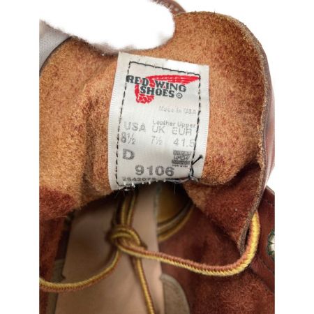  RED WING レッドウィング ブーツ 26.5cm 9106 ブラウン