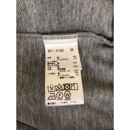  PINORE ピノーレ レディース ジャケット フード付き 袖レース サイズ38 グレー