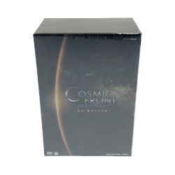 〇〇  NHK-DVD コズミック フロント DVD-BOX 5枚組 + 特典CD 未開封品 Nランク