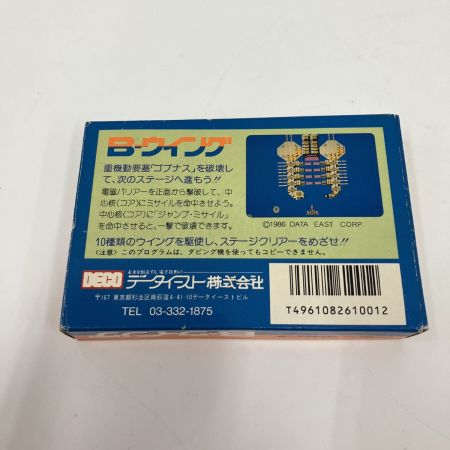 Nintendo ニンテンドウ B-WINGS B-ウイング ファミコン ソフト カセット DFC-BW 現状渡し