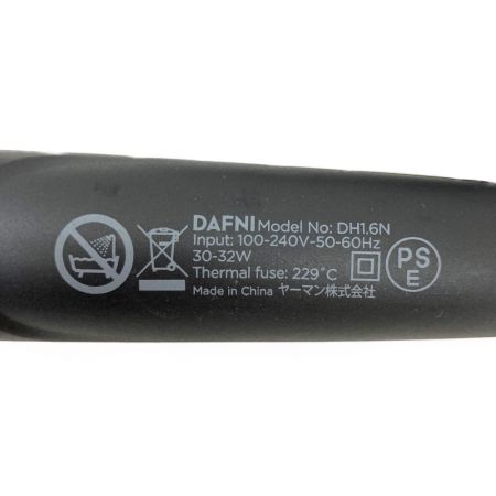  YA-MAN ヤーマン ブラシ型ヘアアイロン Dafni nano