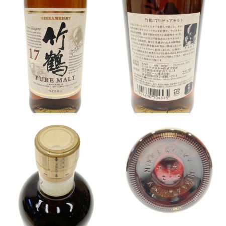 【北海道内限定発送】 TAKETSURU 竹鶴/ニッカウイスキー 竹鶴 ウイスキー17年 700ml 43% 未開栓