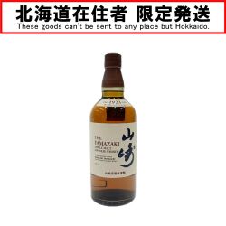 〇〇【北海道内限定発送】 YAMAZAKI 山崎/サントリー ウイスキー 700ml 43% Nランク 未開栓