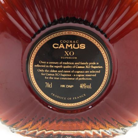  CAMUS カミュ ブランデー 700ml 40度 古酒 未開栓