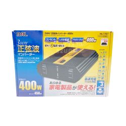 〇〇 BAL バル BAL バル 車用 3WAY 正弦波インバーター 400W No1787 1787 Nランク