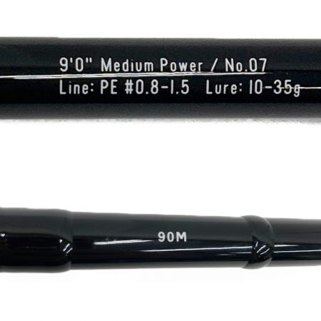  APIA アピア GRANDAGE グランテージ ST-D/90M ロッド