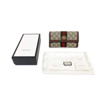  GUCCI グッチ オフィディア GG コンチネンタルウォレット 長財布 523153･2149 ブラウン x ベージュ
