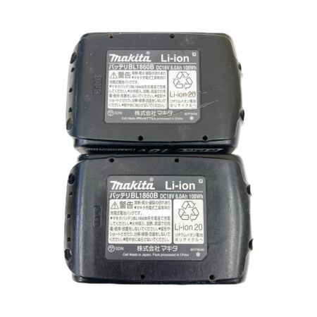  MAKITA マキタ 充電式マルノコ  HS631DGXSB