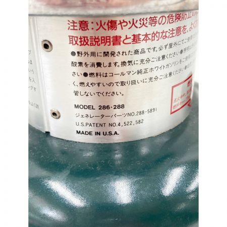  Coleman コールマン キャンプ用品 アウトドア ランタン ツーマントル 286A740J 93.12