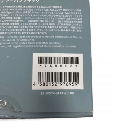  GLIDIC フル ワイヤレスイヤホン TW-7100 ブラック